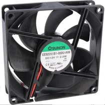 SUNON ventilátor 90x90x25 12VDC