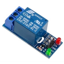 Arduino RELC-2CH relé modul 5V 2 csatornás leválasztott 